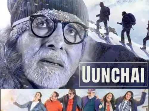 UUNCHAI (2022) FULL BOLLYWOOD MOVIE HD 720P DOWNLOAD